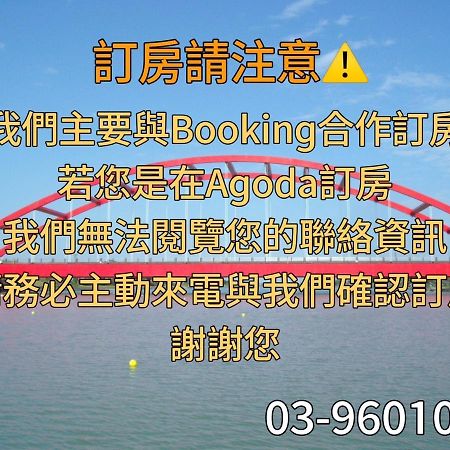 Dongshan River Resort Farm Вужие Екстериор снимка